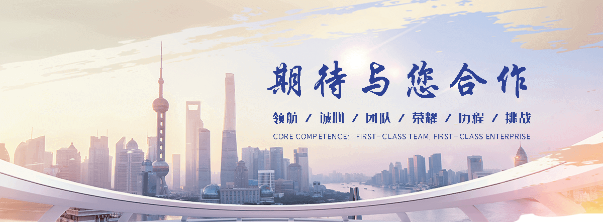 十堰列管式冷凝器